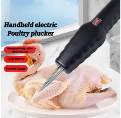 Portable Waterproof Electric Feather Plucker Machine for Chicken, Duck & Bird | Qryptora